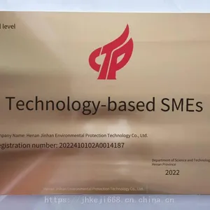 Drilling Oil Filtration Reducer, Lost Circulation Material, High Cost - Performance Ratio, Domestic Product, Better Price for Large Orders, Jinhan thumbnail-1