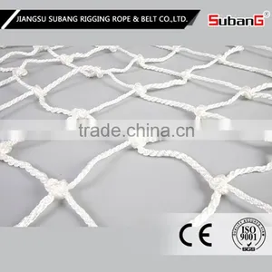 Hot Sale Wholesale Used Nylon Cargo Net Slings thumbnail-2
