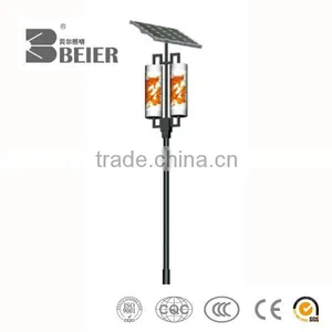 24W IP65 Led Solar Garden Light With CE thumbnail-1
