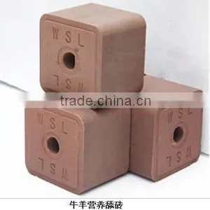 Hot Selling Licking Salt Block Machine thumbnail-1