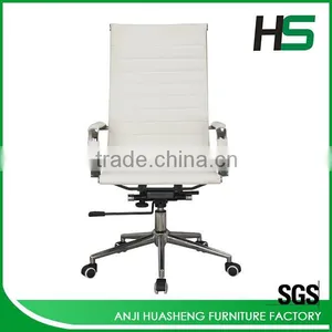 Cream PU Leather Meeting Swivel Chair thumbnail-1