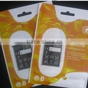 Mobile Phone Battery Pouch Manufactures thumbnail-1