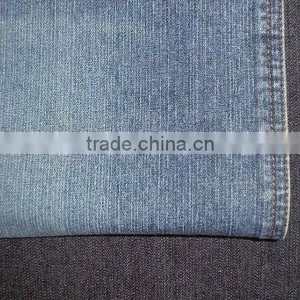 KL-837B Tencel Soft Stretch Jeans Denim Fabric thumbnail-1
