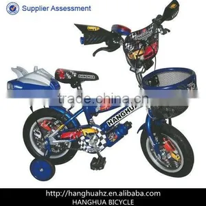HH-K1247 Cool Kids Bike Bicycle With Unique Design thumbnail-1
