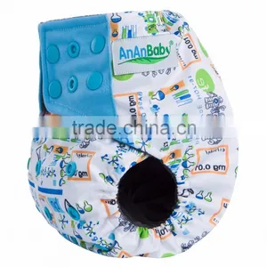 2016 High Quality Waterproof Washable Pocket Cloth Diaper From China thumbnail-2