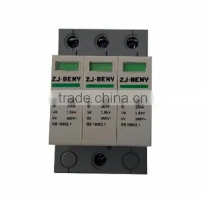 DC Surge Arrestor thumbnail-1