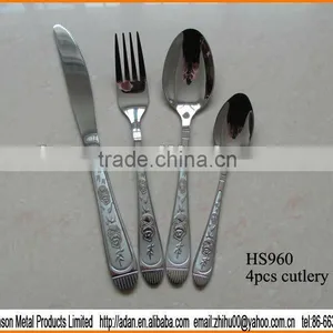 Stainless Steel Cutlery Set - Knife/Spoon/Fork thumbnail-1