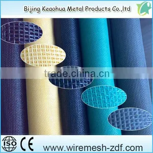 Fiberglass Insect Screen Factory thumbnail-1