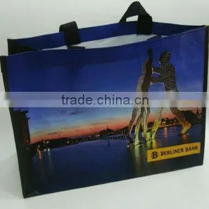 Well Printing New PP Woven Bag thumbnail-1