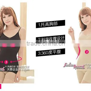 Figure-shape Underwear-w079 thumbnail-1