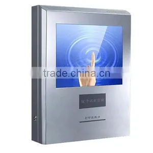 17'' Wall Mounted Touch Screen Kiosk thumbnail-1