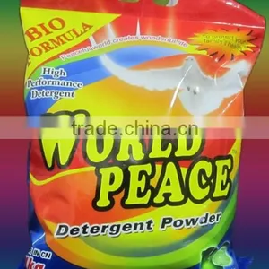 Automatic Tea/powder Weighing and Packaging Machine thumbnail-3
