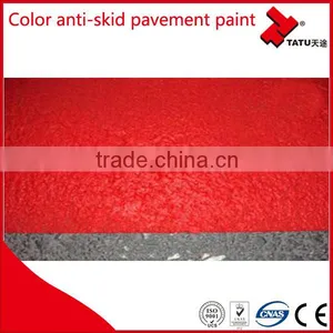 Color Antiskid Pavement Paint thumbnail-1