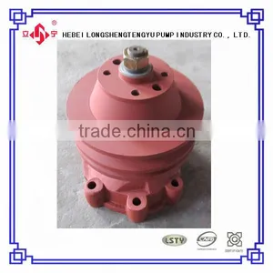 Water Pump DT-75 Small Water Pump Diesel Water Pump thumbnail-1