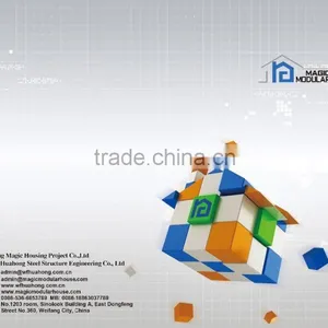 The Best Choice Family Residential Building Prefab House Modular Houses Ready Make Houses Easy Assemeble thumbnail-3