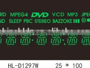 Best Selling China Vfd Display Facotry for Pos Machine thumbnail-5