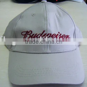 Cap (promotion Item) thumbnail-1