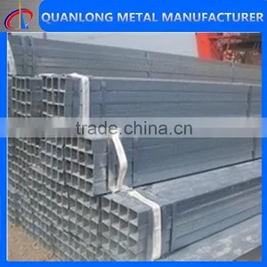 Thick Wall Square Seamless Steel Tube thumbnail-6