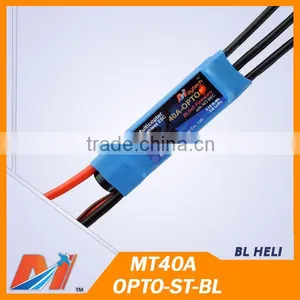 Maytech 40A Tube Speed Controller Regler With BLHeli for rc Propel Quadcopter thumbnail-1