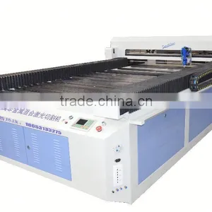 Small-scale Metal Laser Cutting Machine thumbnail-1