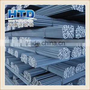 HRB/ASTM/KS/BS/ASNZS/MS Hot Rolled Steel Deformed Bar 6m-12m thumbnail-2