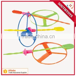 Twisty Flying Saucers Toy thumbnail-1