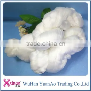 Pure Polyester Hank Yarn 403 Raw White Spun thumbnail-1