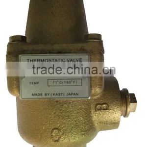 Fusheng Air Compressor Parts Compressor Thermostat Valve TV3 TV6 thumbnail-1