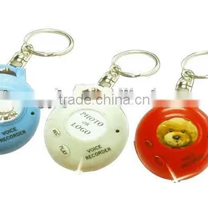 Recorder Keychain thumbnail-3