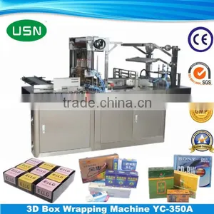Low Price Automatic Overwrapping Machine thumbnail-1