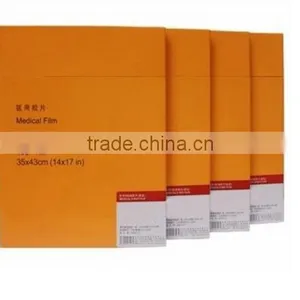 Medical Green Sensitive X-ray Film With CE thumbnail-1