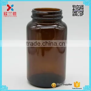 300ml Wide-mouth Glass Amber Bottle Medical Pill Bottles With Black Lid thumbnail-4
