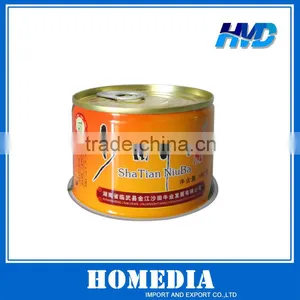 Tin Can for Food thumbnail-1
