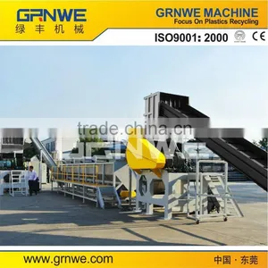 City Waste Film Washing Processing Line thumbnail-3