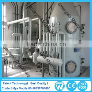 Solvent Oil Extraction Equipment,small Oil Extraction Equipment,mustard Seed Oil Processing Equipment thumbnail-1