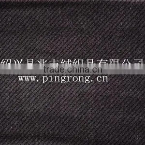 Spandex Velveteen Fabric for Curtain thumbnail-1