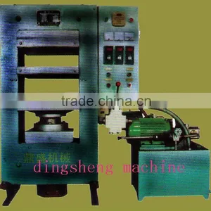 50t Frame Type Vulcanizing Machine thumbnail-1