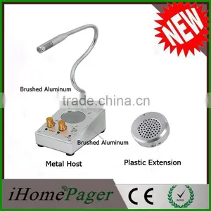 High-end Apartment Building Video Intercom System thumbnail-1