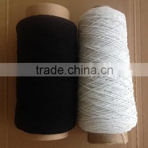 White/Black Latex-free Elastic Rubber Thread Yarn thumbnail-1