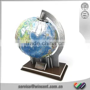 EPS Material Toy 3D Puzzle Rotating Globe thumbnail-1