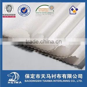 Thinner Woven Fusible Interlining thumbnail-5