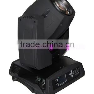 Guangzhou China Osram 7R Beam 230W Moving Head Light thumbnail-2