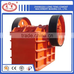 Large Capacity Rock Jaw Crusher, Stone Crusher thumbnail-4