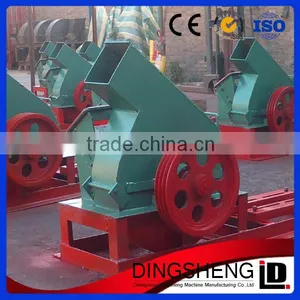SGS Approved Self Propelled Wood Cutting Machine thumbnail-1