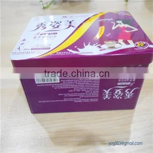 Factory Directly and Custom Slimming Coffee Packaging Tin Box thumbnail-1