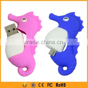 2015 New Novelty Shape Sea Horse OTG Cartoon Character USB Flash Drive Quality Choice thumbnail-1