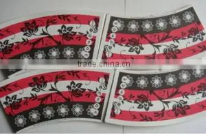 Mingda Paper Cup Fan thumbnail-2