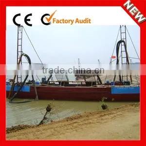 80-150 M3/hour Dredger and Sand Dredger and Suction Dredger thumbnail-2