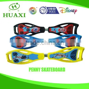 Electrical Mechanicalmaple Skateboard thumbnail-1