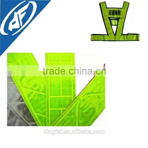Hi Viz Pvc Reflective Warning Tape for Safety Workwear thumbnail-4